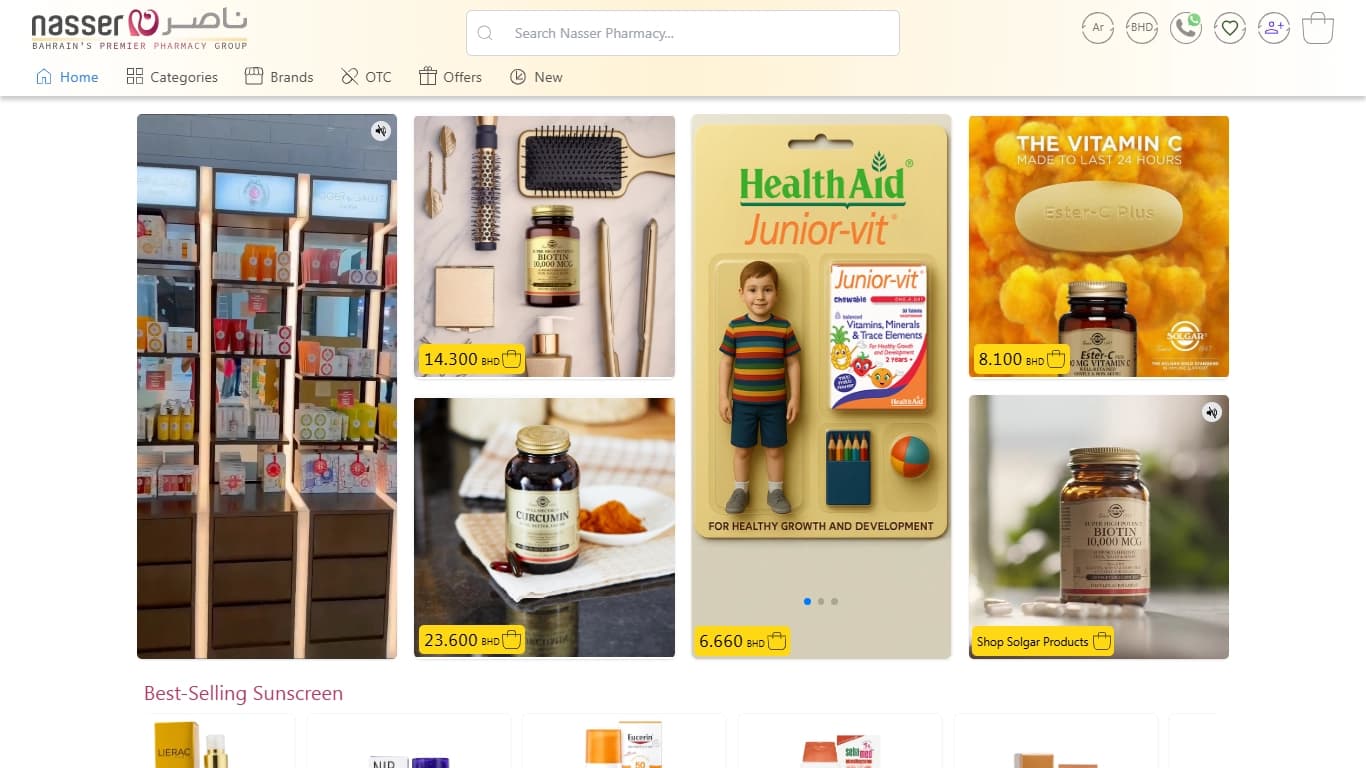 Nasser Pharmacy Website